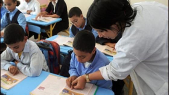 أكادير: حوالي 64 ألف تلميذ(ة) يلتحقون بالمؤسسات التعليمية