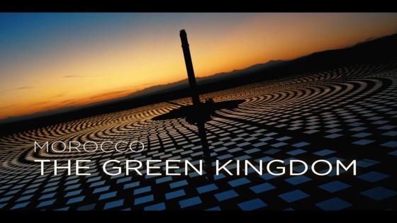 «المغرب، المملكة الخضراء» فيلم وثائقي مدته 75 دقيقة من إنتاج القناة الثانية