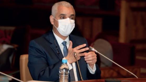 وزير الصحة : المغرب مستعد لمواجهة “أوميكرون” في حال حدوث انتكاسة وبائية