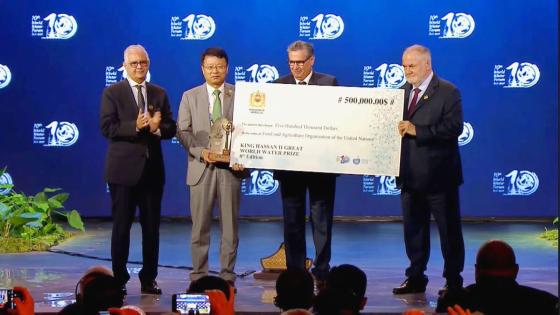 تسليم جائزة الحسن الثاني الكبرى العالمية للماء في افتتاح الدورة العاشرة من المنتدى العالمي للماء بأندونيسيا