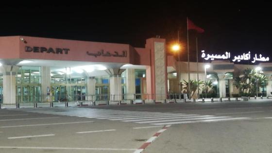 إعادة فتح الحدود الوطنية.. مطار أكادير- المسيرة يستقبل أولى الرحلات