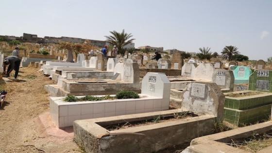 بسبب الخصاص في المقابر .. المغرب يتجه لاعتماد الدفن العمودي للموتى