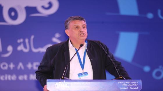 عبد اللطيف وهبي رئيسا جديدا للمجلس الجماعي لتارودانت